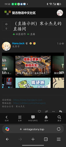 Screenshot_2026-04-27-19-58-54-68_df198e732186825c8df26e3c5a10d7cd