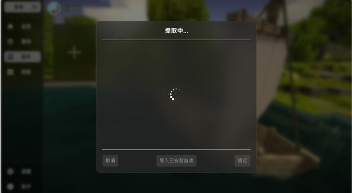 QQ20260515-222211