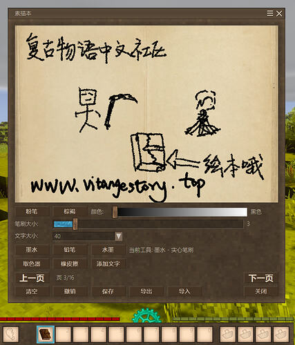 图片