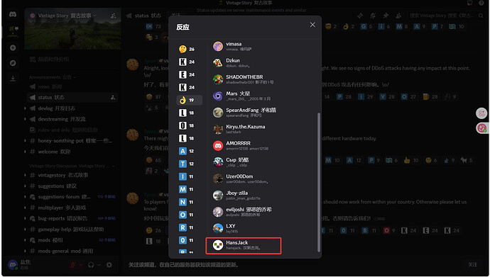QQ20260523-171415