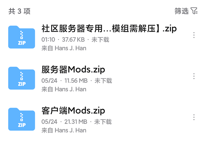Screenshot2026-05-26-10-32-38-847com.tencent.mobileqq