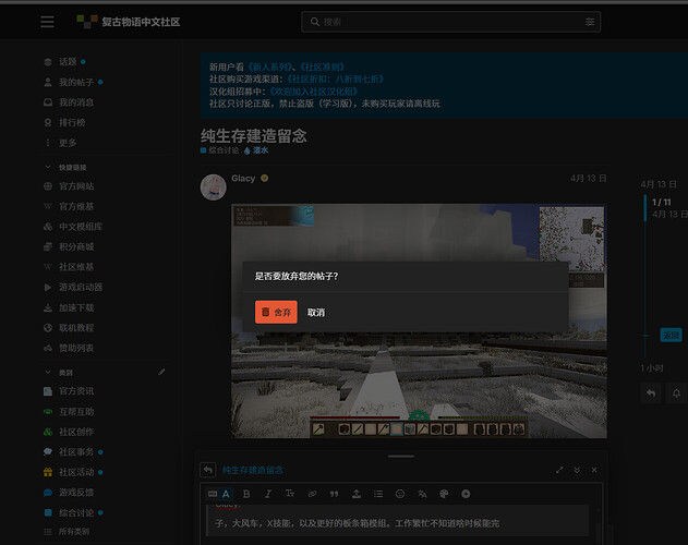 QQ_1781441254953