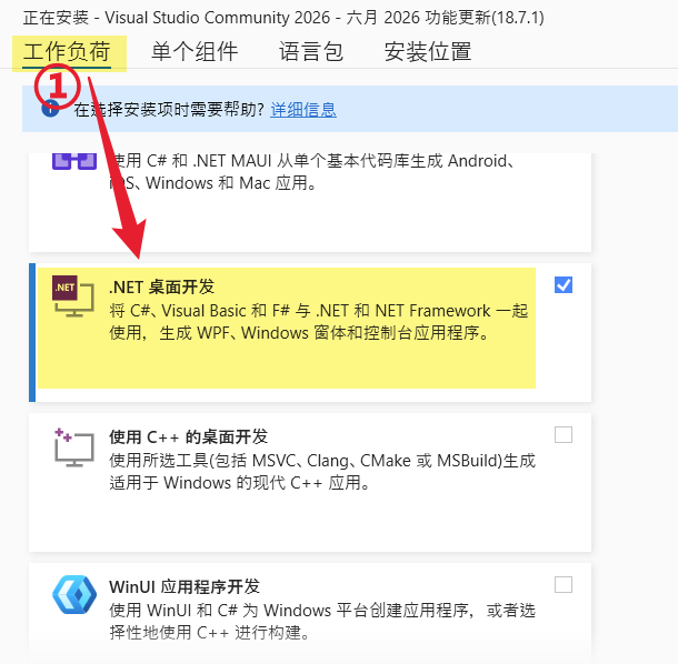 图片|510x500, 50%